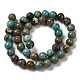 Natural Turquoise Beads Strands(G-P506-04C-02)-2