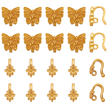 SUPERFINDINGS 20Pcs 2 Style Rack Plating Brass S Hook Clasps, Long-Lasting Plated, Lead Free & Cadmium Free, Flower & Butterfly, Golden, 5~10x5.5~11mm, Hole: 1~1.5mm, 10pcs/style