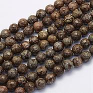 Natural Snowflake Obsidian Beads Strands, Round, Faceted, 8~8.5mm, Hole: 1mm, about 49pcs/strand, 15.7 inch(40cm)(G-G697-F07-8mm)