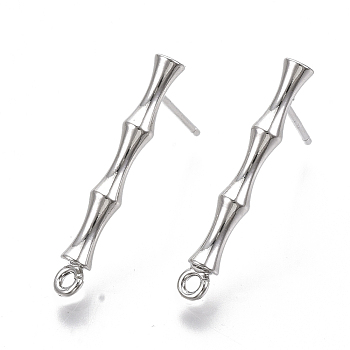 Brass Stud Earring Findings, with Loop, Nickel Free, Bamboo, Real Platinum Plated, 23x3mm, Hole: 1.4mm, Pin: 1mm