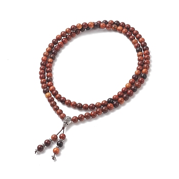 Alloy Gourd Tassel Pendant Necklace with Wood Beaded Chains for Women, Coconut Brown, 34.65 inch(88cm)