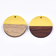 Resin & Walnut Wood Pendants(RESI-S358-02B-14)-2
