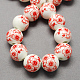 Handmade Printed Porcelain Beads(X-PORC-Q202-12mm-1)-1