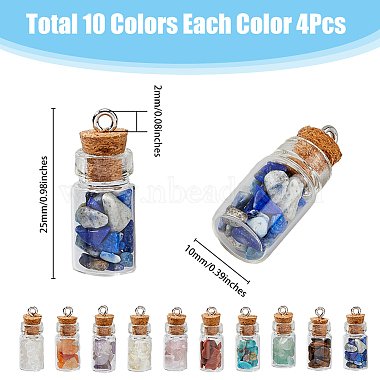 40Pcs 10 Colors Natural & Synthetic Mixed Gemstone Chip Pendants(PALLOY-AB00151)-2