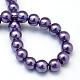 Baking Paint Glass Pearl Bead Strands(X1-HY-Q003-3mm-59)-4