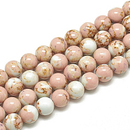 Synthetic Imperial Jasper Beads Strands, Dyed, Round, Misty Rose, 4mm, Hole: 0.5mm, about 93~97pcs/strand, 14.76~15.35 inch(37.5~39cm)(G-S300-42G-4mm)