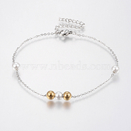 Trendy 304 Stainless Steel Cable Chain Bracelets, with Acrylic Imitation Pearl Beads, Lobster Claw Clasps, Round, Golden & Stainless Steel Color, 8-5/8 inch(220mm), 1.5mm(BJEW-I243-14GP-B)