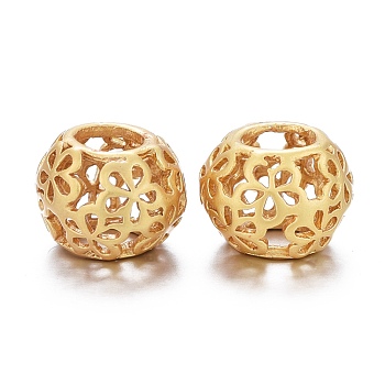 Brass European Beads, Large Hole Beads, Long-Lasting Plated, Hollow, Rondelle, Matte Gold Color, 11x8mm, Hole: 5mm