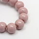 Painted Glass Beads Strands(X-DGLA-S071-6mm-B24)-4
