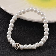 Round Glass Pearl Beaded Stretch Bracelets, with Tibetan Style Alloy Tube Bails, Antique Silver, White, 48mm(BJEW-JB02169-01)