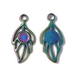 Ion Plating(IP) 304 Stainless Steel Pendant Cabochon Settings, Leaf, Rainbow Color, 24.5x12.5x2mm, Hole: 2.3mm, Tray: 4.5mm(STAS-I694-12MC)