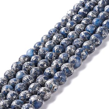 Natural Blue Calcite Beads Strands, with Zinc Alloy Line, Round, 8mm, Hole: 1.2mm, about 50~51pcs/strand, 15.94''(40.5cm)