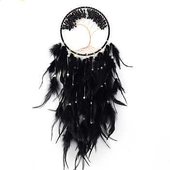 Tree of Life Wrapped Natural Black Quartz Chips Woven Web/Net with Feather Decorations, for Home Bedroom Hanging Decorations, Black, 600x160mm