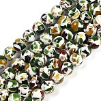 Sythetic Amber Beads Strands, Round, Green, 7.5mm, Hole: 1mm, about 55pcs/strand, 15.75''(40cm)(X1-G-M199-02D)
