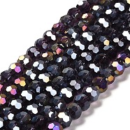 Transparent Glass Beads, Faceted, Round, Indigo, 6x5.5mm, Hole: 1.2mm, about 91~93pcs/strand, 19.57''~19.92''(49.7~50.6cm)(EGLA-A035-T6mm-B15)
