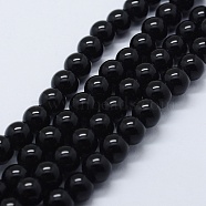 Natural Black Onyx Beads Strands, Dyed & Heated, Round, 8mm, Hole: 2mm,  about 48pcs/strand, 14.37 inch(36.5cm)(X-G-P369-01-8mm)