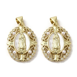 Brass Pave Shell Pendants, Religion Virgin Mary Charms with ABS Imitation Pearl, Real 18K Gold Plated, Oval, 23x17x4mm, Hole: 3.5x4.5mm(KK-I708-16G-G)
