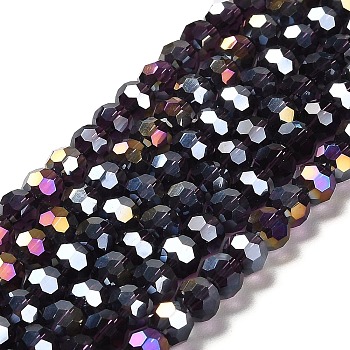 Transparent Glass Beads, Faceted, Round, Indigo, 6x5.5mm, Hole: 1.2mm, about 91~93pcs/strand, 19.57''~19.92''(49.7~50.6cm)
