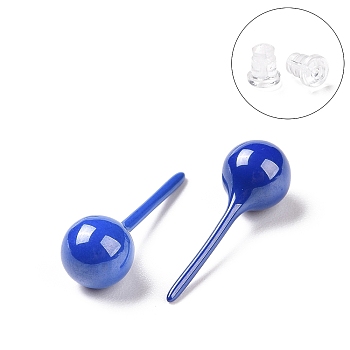Hypoallergenic Bioceramics Zirconia Ceramic Stud Earrings, Round Ball, No Fading and Nickel Free, Mixed Color, 18x6mm