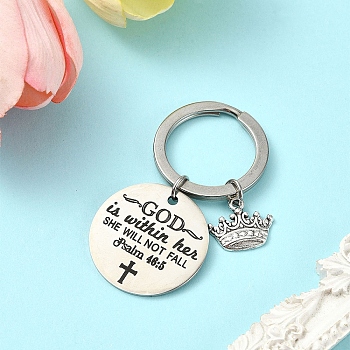 Alloy & 201 Stainless Steel Keychain, with Alloy Findings, Crown, 6.2cm, Pendant: 15~30mm