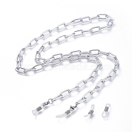 Eyeglasses Chains, Neck Strap for Eyeglasses, with Aluminum Paperclip Chains, 304 Stainless Steel Lobster Claw Clasps and Rubber Loop Ends, Gainsboro, 30.11 inch(76.5cm)(AJEW-EH00041)