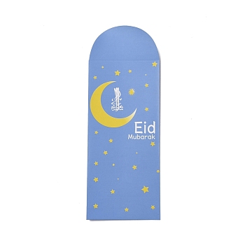 Paper Envelopes, Rectangle with Eid Mubarak Word, Cornflower Blue, 220x80x0.5mm, Usable: 180x80mm, 6pcs/bag
