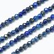 Chapelets de perles en lapis-lazuli naturel(G-J002-13)-1
