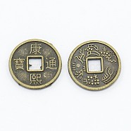 Feng Shui Chinoiserie Jewelry Findings Alloy Copper Cash Beads, Flat Round Chinese Ancient Coins with Character KangXi, Cadmium Free & Nickel Free & Lead Free, Antique Bronze, 10x1mm, Hole: 2x2mm(PALLOY-M018-01AB-NR)