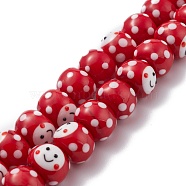 Handmade Lampwork Beads, Bumpy, Japanese Doll, Red, 14x11mm, Hole: 2.2mm, about 25pcs/strand, 10.83 inch(27.5cm)(LAMP-F020-37)