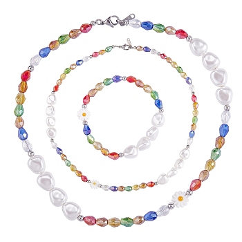3Pcs Natural Shell & Plastic Pearl Flower & Glass Beaded Necklaces and Stretch Bracelet Set, Jewelry Set for Women, Colorful, 15-3/8~18-1/4 inch(39~46.5cm), Inner Diameter: 2 inch(5.3cm)