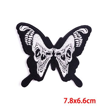 Butterfly with Skull Computerized Embroidery Cloth Iron on/Sew on Patches, Costume Accessories, Black, 66x78mm