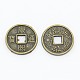 Feng Shui Chinoiserie Jewelry Findings Alloy Copper Cash Beads(PALLOY-M018-01AB-NR)-1