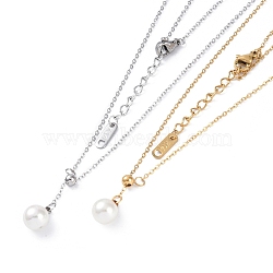 Ion Plating(IP) 304 Stainless Steel Cable Chain Necklaces, Round Plastic Pearl Pendant Necklaces for Women, Mixed Color, 16.77 inch(42.6cm)(NJEW-G081-06)