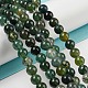 Natural Moss Agate Round Beads Strands(G-S151-6mm)-4