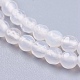Natural Agate Round Beads Strand(X-G-L084-4mm-14)-3