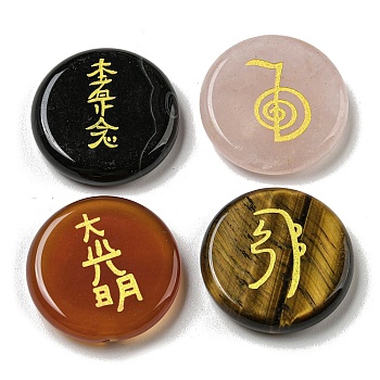 Natural Mixed Gemstone Reiki Energy Stone Display Decorations, Flat Round with Reiki Symbols, 25x5.5~6mm, 4pcs/set