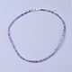 Améthyste naturelle des colliers de perles(NJEW-K114-B-A21)-1