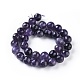 Natural Amethyst Beads Strands(G-F653-22)-2