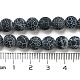 Gemstone Beads Strands(G-SR8MM-63)-2