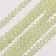 Natural New Jade Bead Strands, Round, 3mm, Hole: 0.8mm, about 126pcs/strand, 16 inch(G-A130-3mm-M04)
