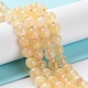 Dyed Natural Malaysia Jade Beads Strands(G-G021-02A-11)-2