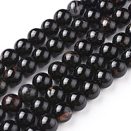 Natural Black Tourmaline Beads Strands, Round, 8mm, Hole: 0.8mm, about 48pcs/strand, 15.3 inch(39 cm)(X-G-F666-05-8mm)