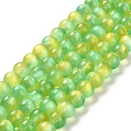 Natural Selenite Beads Strands, Grade A, Dyed, Round, Green Yellow, 8mm, Hole: 0.8mm, about 51~52pcs/strand, 15.16~15.35''(38.5~39cm)(G-P493-01O)
