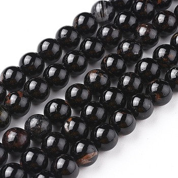 Natural Black Tourmaline Beads Strands, Round, 8mm, Hole: 0.8mm, about 48pcs/strand, 15.3 inch(39 cm)