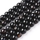 Natural Black Tourmaline Beads Strands(X-G-F666-05-8mm)-1