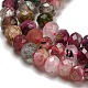 Natural Tourmaline Beads Strands(G-D0010-23D)-3