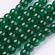 1Strand Dark Green Transparent Crackle Glass Round Beads Strands(X-CCG-Q001-6mm-17)-1