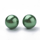 Eco-Friendly Plastic Imitation Pearl Beads(MACR-S277-4mm-C)-4