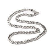 Iron Cuban Link Chain Necklaces for Women Men, Platinum, 17.72 inch(45cm), Link: 9x6x1.2mm.(NJEW-A028-01E-P)