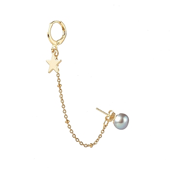 Natural Pearl Brass Crawler Ear Studs Chains, with Hoop Earring and Star Charm, Silver, 85x2mm